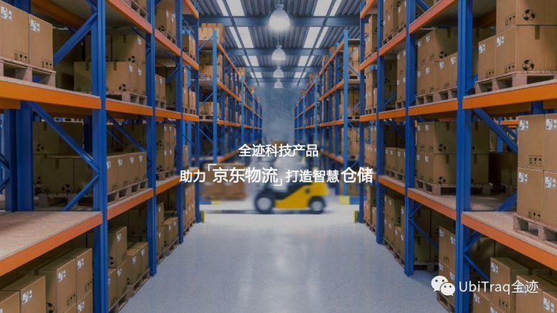 叉车日检表填写指南：确保安全高效运行的细节解析**